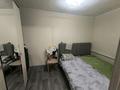 Часть дома · 3 комнаты · 67 м² · 1.7 сот., Скрябина 53 — Оптовика, ТРЦ Максима за 34.9 млн ₸ в Алматы, Жетысуский р-н — фото 8