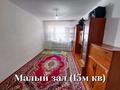 3-бөлмелі пәтер · 72 м² · 3/5 қабат, Левый берег 28, бағасы: 23 млн ₸ в  — фото 7