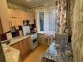 2 комнаты · 50 м² · 2/5 этаж, Интернациональная 12 — Возле козыбаева за 50 000 ₸ в Петропавловске — фото 2