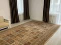 3-комнатная квартира · 90 м² · 2/10 этаж, Тауелсиздик 33/1 за 280 000 ₸ в Астане, Алматы р-н — фото 8
