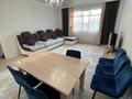 2-комнатная квартира · 76 м² · 9/18 этаж, Кошкарбаева 32 — Мечеть хазрет султан за 36 млн ₸ в Астане, Алматы р-н — фото 5
