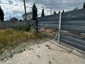 Жер телімі · 17.5 га, Качарская 1/1, бағасы: 25 млн ₸ в Рудном — фото 24