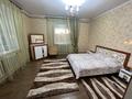 Отдельный дом · 4 комнаты · 161.2 м² · 8.2 сот., Болтерек шешен 49 за 58 млн ₸ в Таразе — фото 5