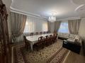 Отдельный дом · 4 комнаты · 161.2 м² · 8.2 сот., Болтерек шешен 49 за 58 млн ₸ в Таразе — фото 7