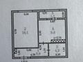 1-бөлмелі пәтер · 37.5 м² · 5/9 қабат, Толеметова 13-А, бағасы: 17.5 млн ₸ в Шымкенте, Абайский р-н