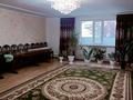 Отдельный дом · 4 комнаты · 100 м² · 8 сот., Байтурсынова 14 за 40 млн ₸ в Хромтау — фото 2