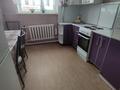 Отдельный дом · 6 комнат · 130 м² · 14 сот., Муялдинская 51 — Чкалова-Муялдинская, Геринга-Муялдинская за 55.5 млн ₸ в Павлодаре — фото 27