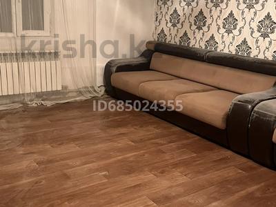 Жеке үй · 1 бөлме · 30 м², Амангелды 71 — Абая-Валиханова, бағасы: 50 000 〒 в Талдыкоргане