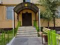 1-бөлмелі пәтер · 35 м² · 4/5 қабат, Микрорайн Шұғыла 30 60, бағасы: 8.5 млн ₸ в 