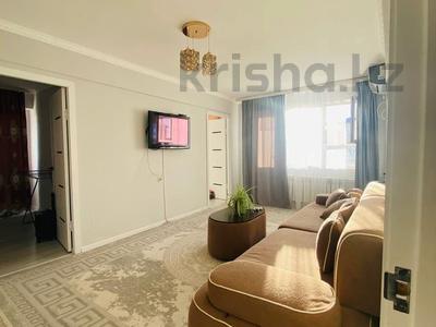 3-комнатная квартира · 50 м² · 4/5 этаж, мкр Центральный, авангард 2 8 за 18.5 млн ₸ в Атырау