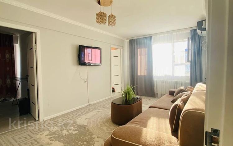 3-комнатная квартира · 50 м² · 4/5 этаж, мкр Центральный, авангард 2 8 за 18.5 млн ₸ в Атырау — фото 2