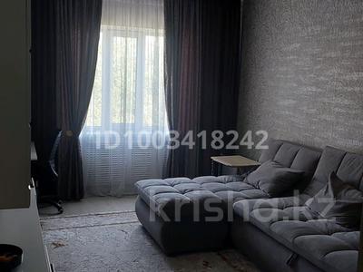 2-комнатная квартира · 57 м² · 4/5 этаж, Сагындыкова 4а — Байзак батыра за 20 млн ₸ в Таразе