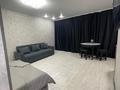 1-комнатная квартира · 40 м² · 3/4 этаж, Сейфулина — Сейфулина-молдагулова центр города за 18 000 ₸ в Балхаше