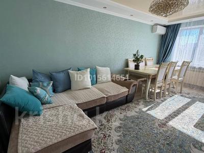 3-бөлмелі пәтер · 61.3 м² · 3/5 қабат, Бажова 331/2, бағасы: 21.5 млн ₸ в Усть-Каменогорске