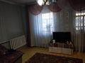 Отдельный дом • 3 комнаты • 64.5 м² • 6 сот., Киевская 70 за 4.5 млн 〒 в Шортандах — фото 3