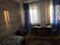 Отдельный дом • 3 комнаты • 64.5 м² • 6 сот., Киевская 70 за 4.5 млн 〒 в Шортандах — фото 4