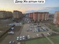 2-комнатная квартира · 67 м² · 4/9 этаж, Мкр. Алтын орда 350 за 29.9 млн 〒 в Актобе, мкр Авиатор — фото 18