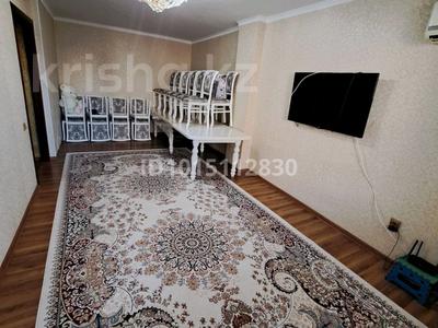 2-комнатная квартира · 68.2 м² · 5/9 этаж, мкр 12 58 в за 29 млн ₸ в Актобе