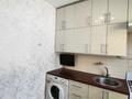 2-комнатная квартира · 44 м² · 5 этаж, Чайковского за 16.5 млн ₸ в Петропавловске — фото 2