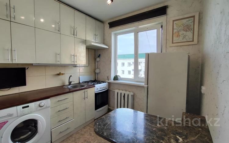 2-комнатная квартира · 44 м² · 5 этаж, Чайковского за 16.5 млн ₸ в Петропавловске — фото 9
