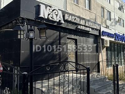 Еркін · 60 м², бағасы: 350 000 ₸ в Жанаозен