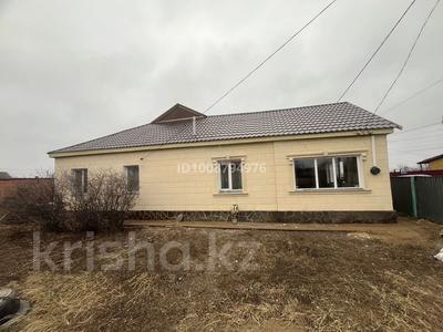 Отдельный дом · 5 комнат · 120 м² · 15 сот., Бурылтай 19 за 50 млн ₸ в Кокшетау