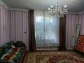 Отдельный дом • 3 комнаты • 80 м² • 15 сот., Бейбитшилик за 5 млн 〒 в Федоровка — фото 10