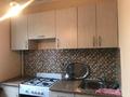 3-бөлмелі пәтер · 70 м² · 3/5 қабат, Кайырбекова — Гоголя, бағасы: 68 млн ₸ в Алматы, Медеуский р-н — фото 10
