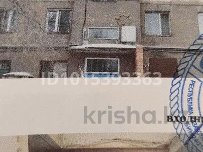 2-комнатная квартира · 41.5 м² · 5/9 этаж, металлургов 3 — музей за 10 млн ₸ в Темиртау