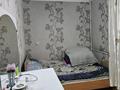 2-комнатная квартира · 37 м² · 1/2 этаж, Шевченко 163 за 9.9 млн 〒 в Талдыкоргане — фото 8