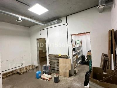 Склады · 44 м² за 230 000 ₸ в Алматы, Алмалинский р-н
