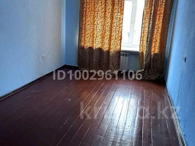 2-комнатная квартира · 56 м² · 5/5 этаж, 4 мик-он 18 — Маг.хороший за 8.6 млн 〒 в Риддере