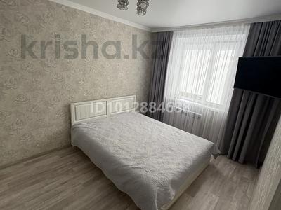 2-бөлмелі пәтер · 54 м² · 3/9 қабат, Майкудук, Мкр Голубые пруды, бағасы: 24.5 млн ₸ в Караганде, Алихана Бокейханова р-н