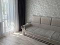 2-комнатная квартира · 54 м² · 3/9 этаж, Майкудук, Мкр Голубые пруды за 24.5 млн ₸ в Караганде, Алихана Бокейханова р-н — фото 10