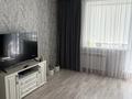 2-комнатная квартира · 54 м² · 3/9 этаж, Майкудук, Мкр Голубые пруды за 24.5 млн ₸ в Караганде, Алихана Бокейханова р-н — фото 11