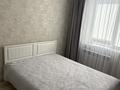 2-комнатная квартира · 54 м² · 3/9 этаж, Майкудук, Мкр Голубые пруды за 24.5 млн ₸ в Караганде, Алихана Бокейханова р-н — фото 2