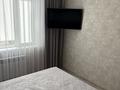 2-комнатная квартира · 54 м² · 3/9 этаж, Майкудук, Мкр Голубые пруды за 24.5 млн ₸ в Караганде, Алихана Бокейханова р-н — фото 4