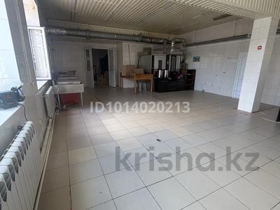 Свободное назначение · 80 м² за 250 000 ₸ в Караганде, Казыбек би р-н