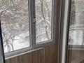 1-комнатная квартира · 33 м² · 2/4 этаж, Розыбакиева 242 — Утепова за 270 000 ₸ в Алматы, Бостандыкский р-н — фото 2