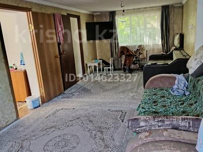Жеке үй · 4 бөлме · 100 м² · 12 жүзд., 1арычная 23 — Астафиеева, бағасы: 12.5 млн ₸ в Усть-Каменогорске, Ульбинский