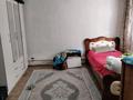 Жеке үй · 4 бөлме · 100 м² · 12 жүзд., 1арычная 23 — Астафиеева, бағасы: 12.5 млн ₸ в Усть-Каменогорске, Ульбинский — фото 4
