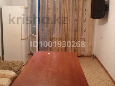 Аренда квартир в Алматы: 3-комнатная квартира · 58 м² · 2/5 этаж, мкр Тастак-2 — Тлендейва Толе би за 260 000 〒 3-комнатная квартира · 58 м² · 2/5 этаж, мкр Тастак-2 — Тлендейва Толе би за 260 000 〒 в Алматы, Алмалинский р-н