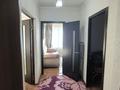 Часть дома · 4 комнаты · 100 м² · 6 сот., Алихан Бокейхан 14/2 — 12 км от Темиртау за 12.5 млн ₸ в Баймырза — фото 7