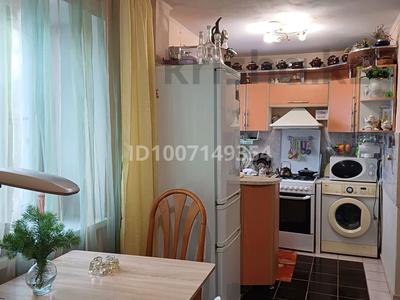 3-комнатная квартира · 50.7 м² · 3/5 этаж, Алтынсарина за 19 млн ₸ в Костанае