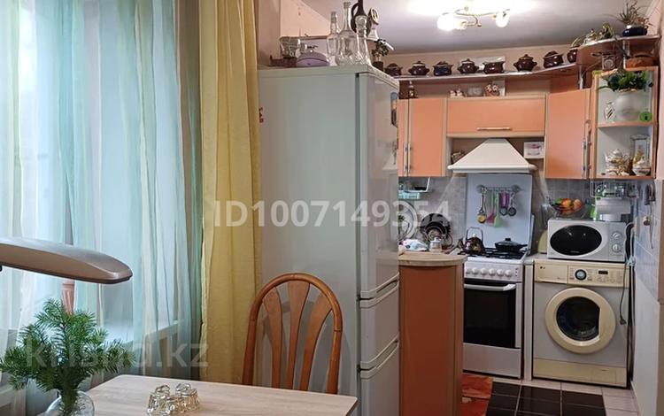 3-комнатная квартира · 50.7 м² · 3/5 этаж, Алтынсарина за 19 млн ₸ в Костанае — фото 2