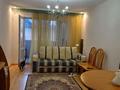 3-комнатная квартира · 50.7 м² · 3/5 этаж, Алтынсарина за 19 млн ₸ в Костанае — фото 6