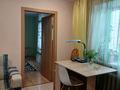 3-комнатная квартира · 50.7 м² · 3/5 этаж, Алтынсарина за 19 млн ₸ в Костанае — фото 7