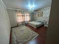 Жеке үй · 7 бөлме · 300 м² · 10 жүзд., Кыран 25, бағасы: 265 млн ₸ в Алматы, Наурызбайский р-н — фото 31