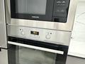 3-бөлмелі пәтер · 86 м² · 9/12 қабат, Чингиз Айтматов 60/1, бағасы: 53 млн ₸ в Астане, Нура р-н — фото 10