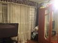Отдельный дом · 6 комнат · 200 м² · 8 сот., Мойынкум 26 за 32 млн ₸ в Таразе — фото 2